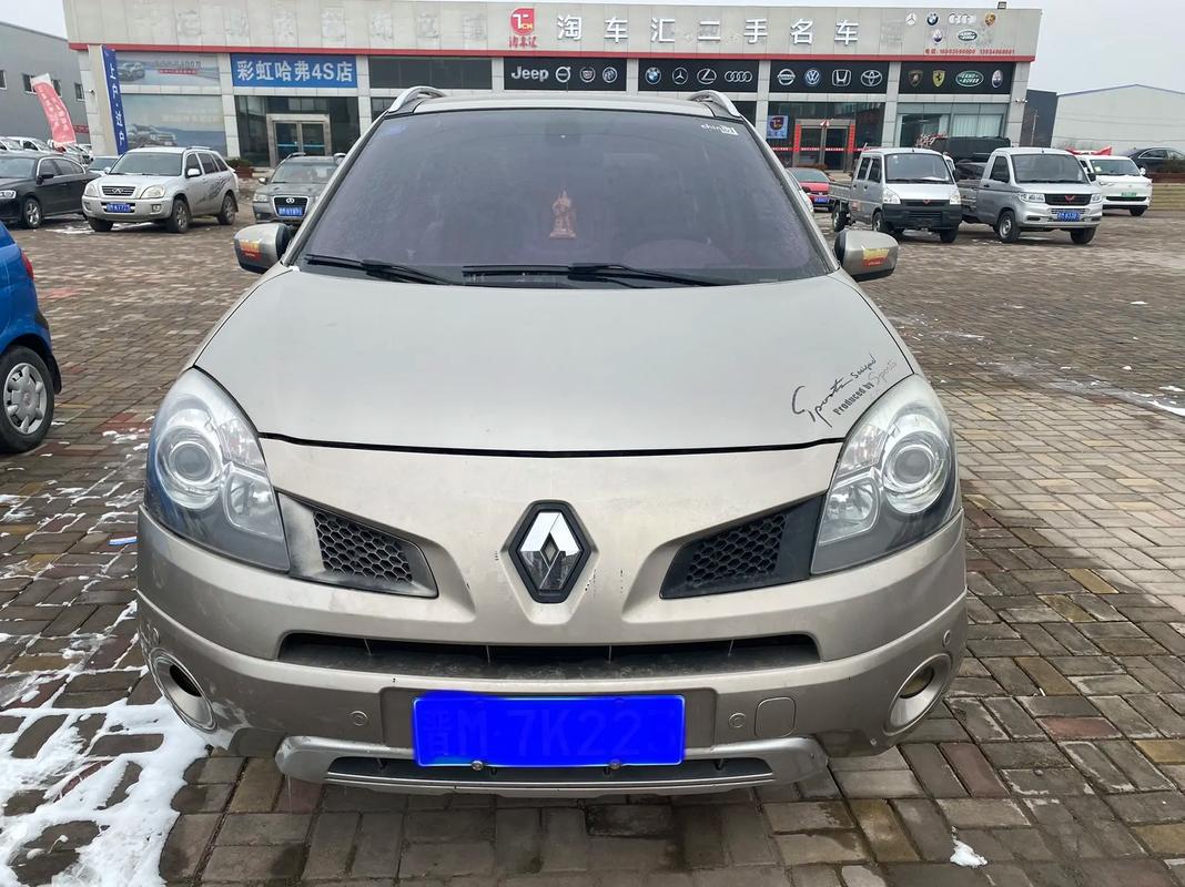 重庆273日产汽车与雷诺的合作，哈弗的低能耗柴油动力技术